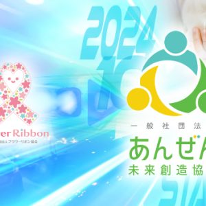 brand evoulution banner